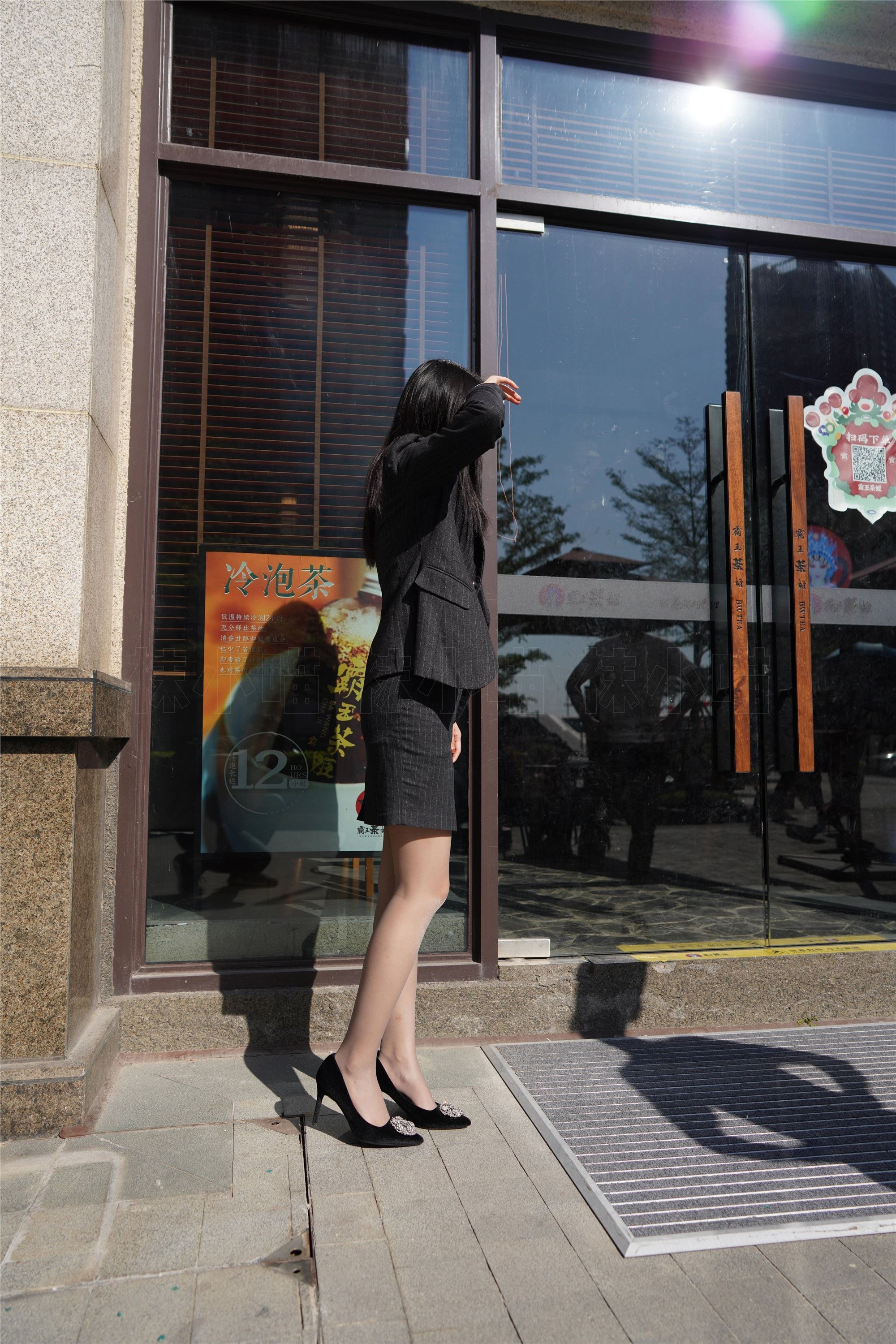 kittyWawa袜小喵  KT256 户外职业装